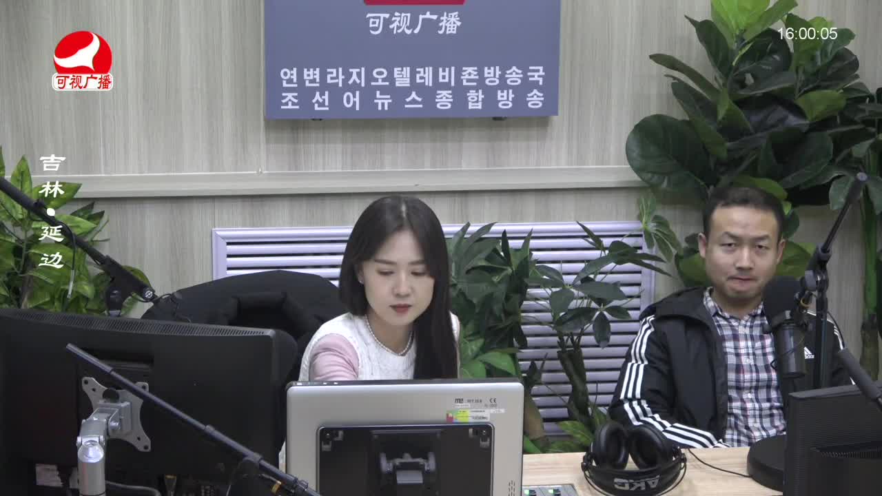 주부클럽 2023-02-24