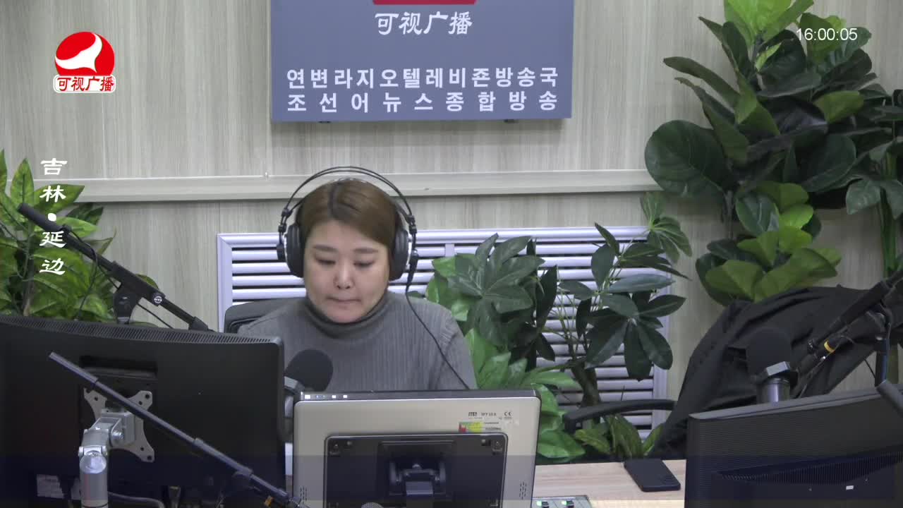 주부클럽 2023-02-14