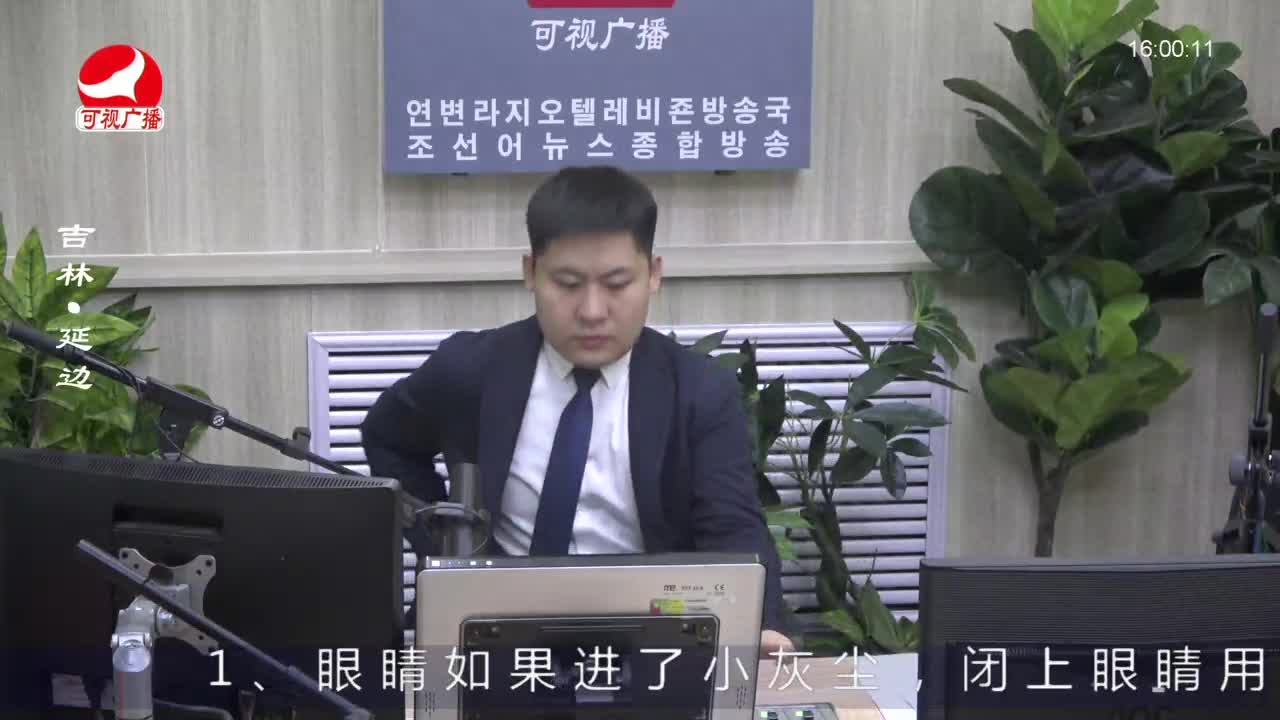 주부클럽 2023-02-27
