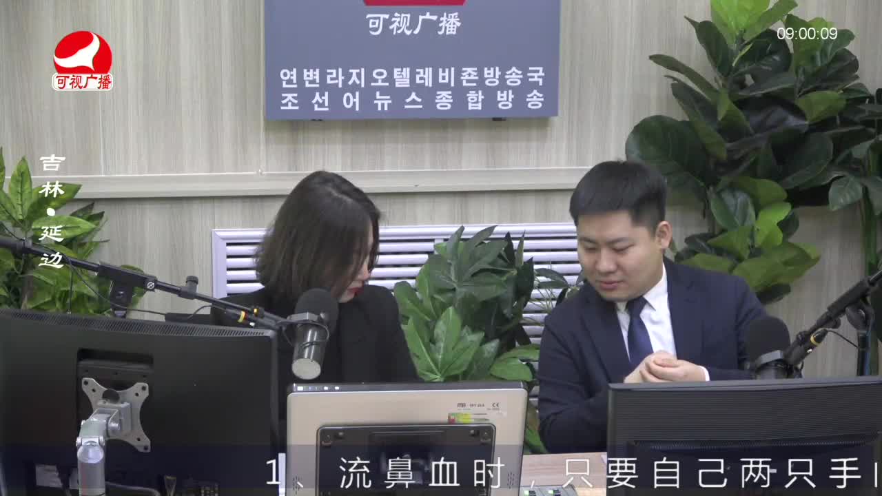 살롱토크쇼 2023-02-27