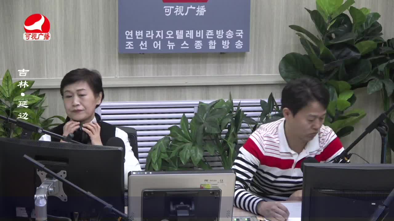 열린방송 라지오시대 2023-02-03