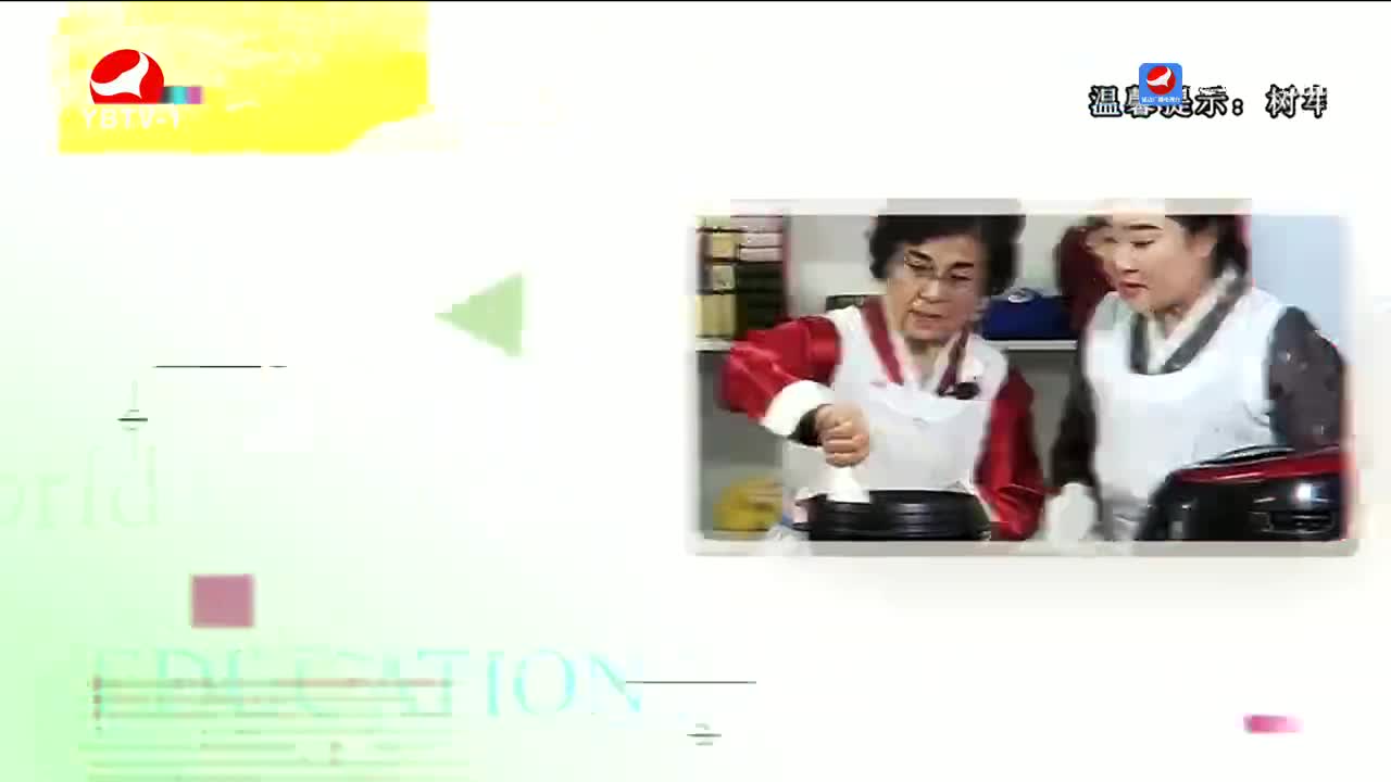 우리 사는 세상 2023-02-07