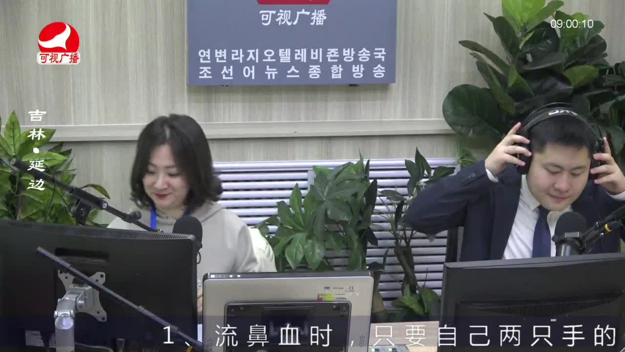 살롱토크쇼 2023-02-06