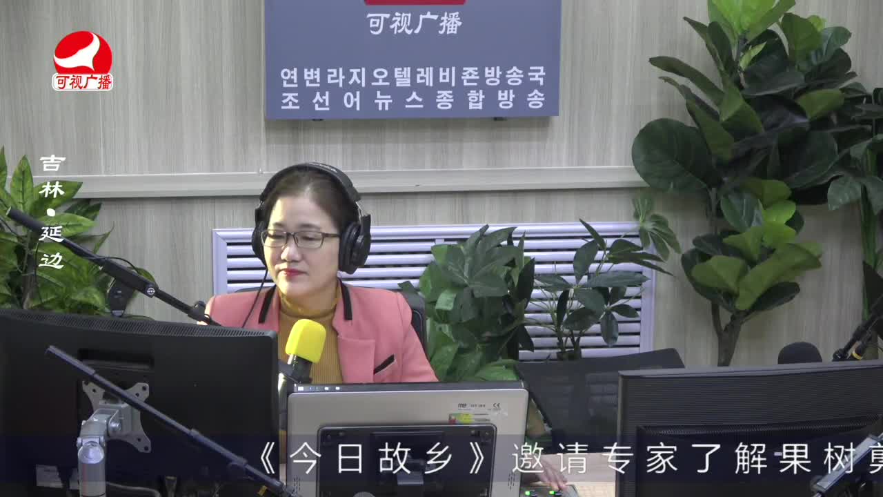 열린방송 라지오시대 2023-02-16
