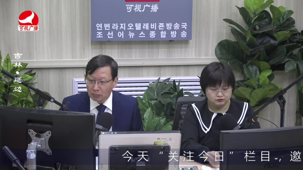 열린방송 라지오시대 2023-02-27