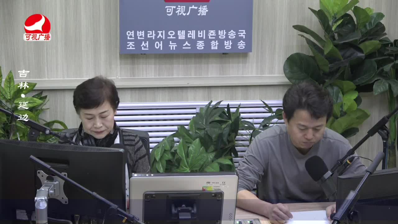 열린방송 라지오시대 2023-02-24