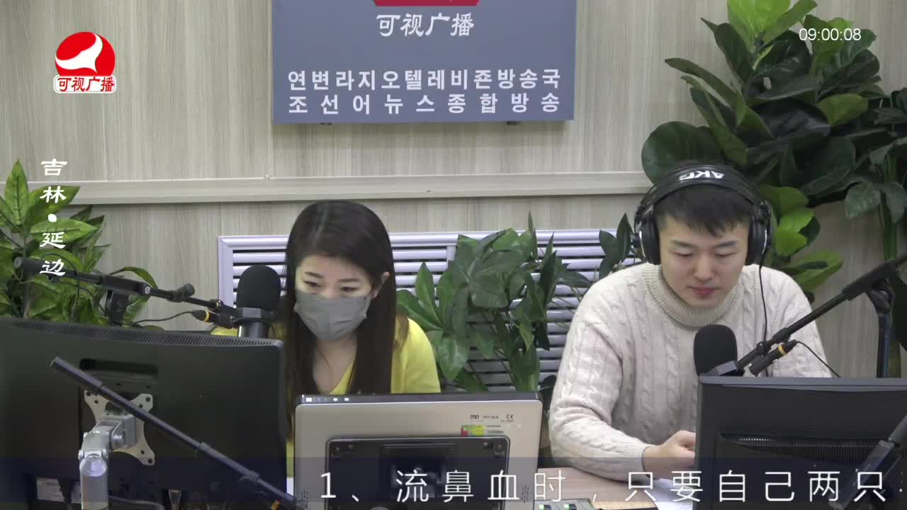 살롱토크쇼 2023-02-03