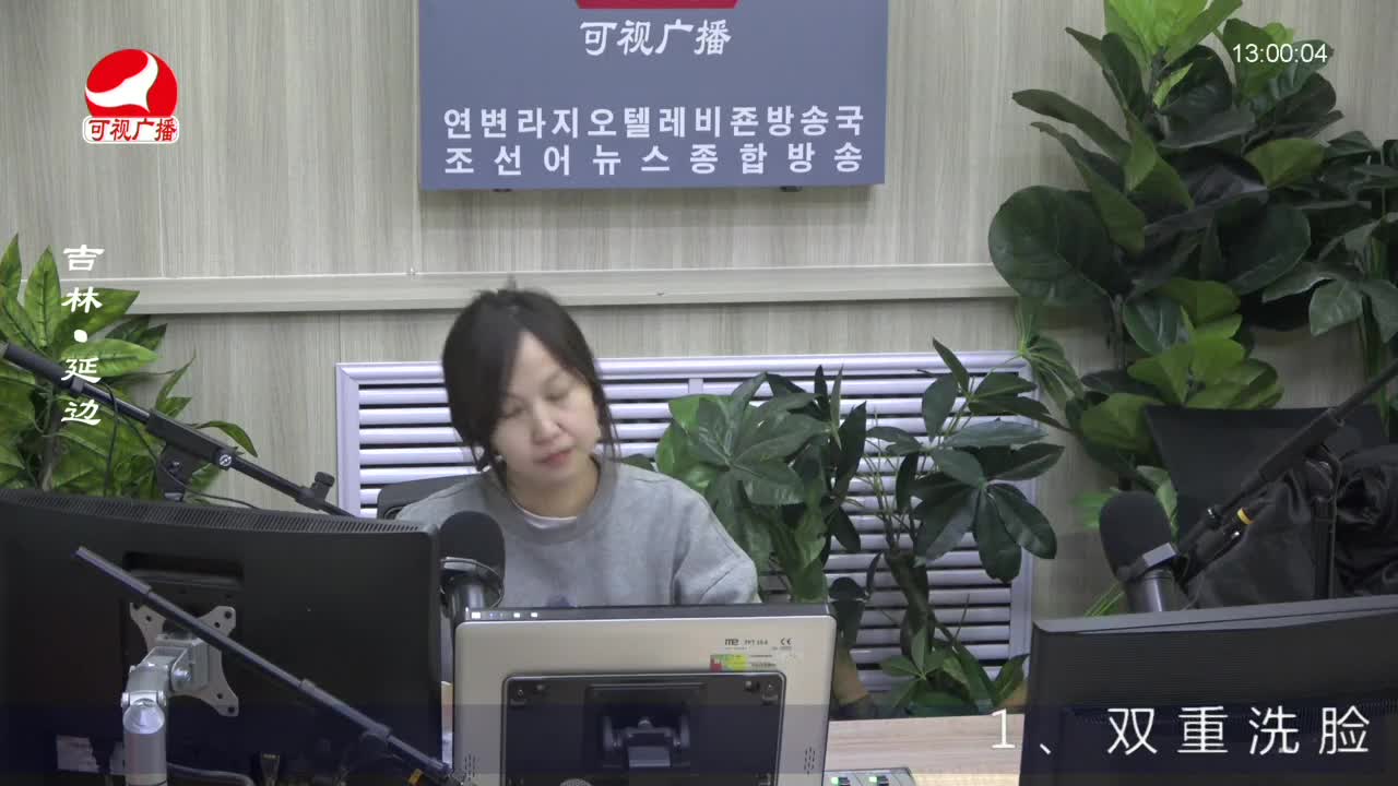 행복충전소 2023-02-10