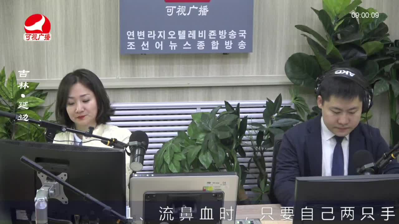 살롱토크쇼 2023-02-09
