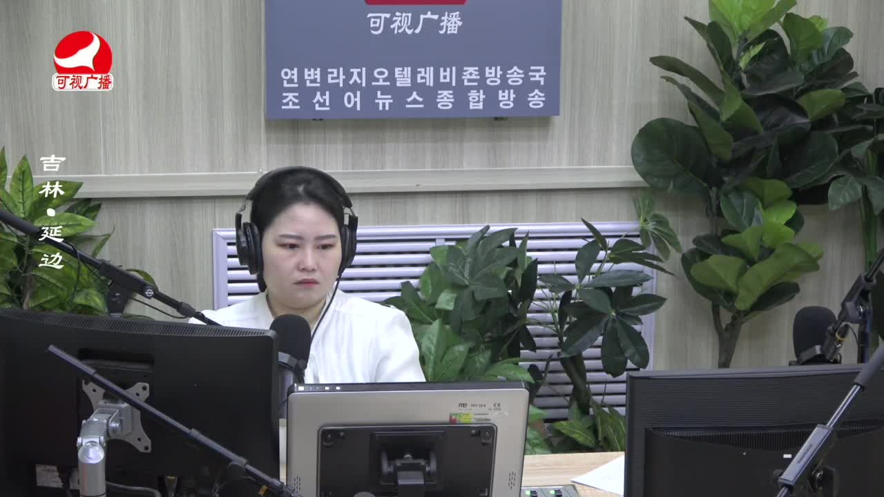 열린방송 라지오시대 2023-02-15