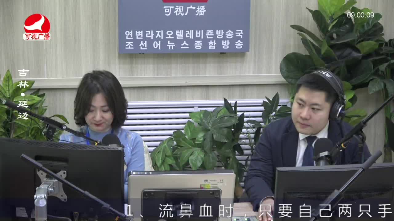 살롱토크쇼 2023-02-08
