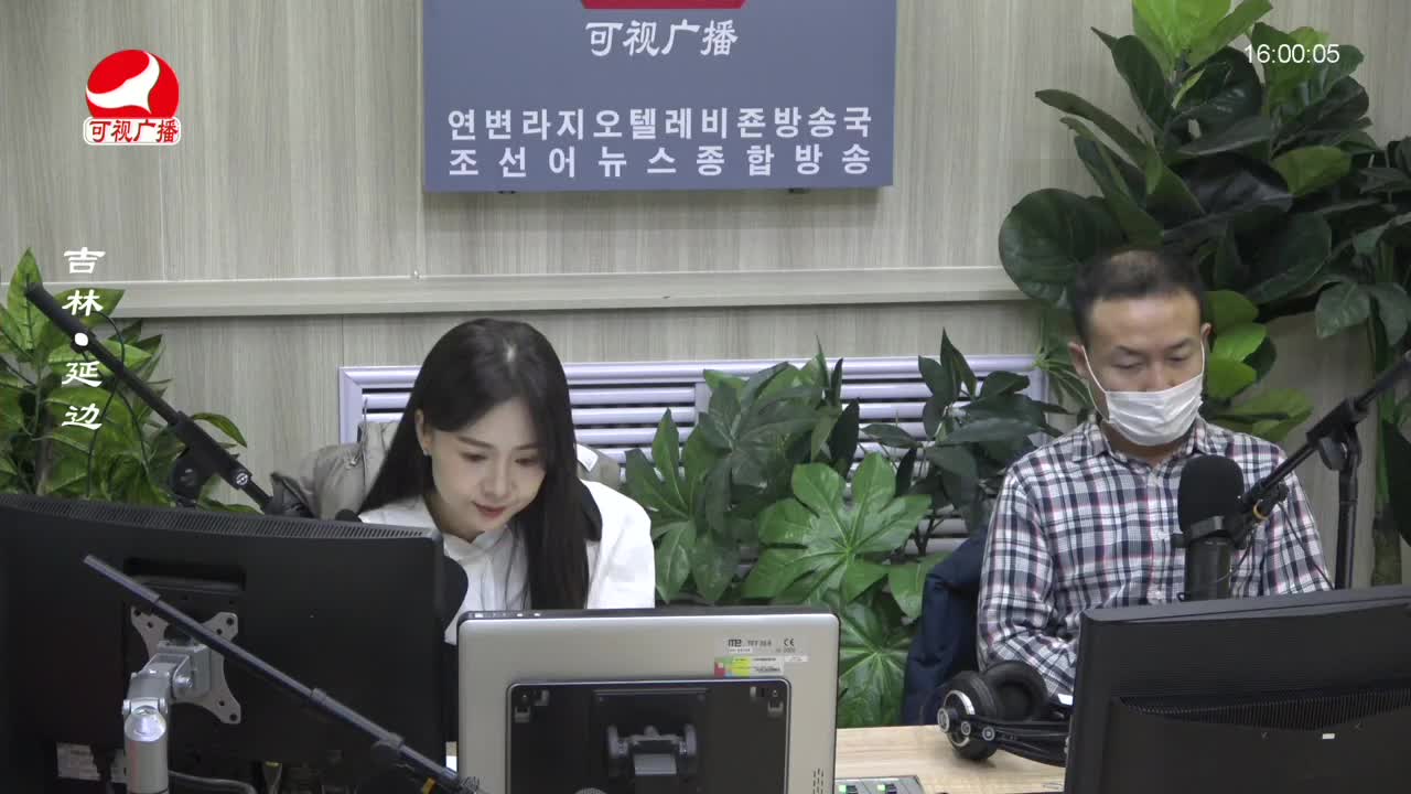 주부클럽 2023-02-03