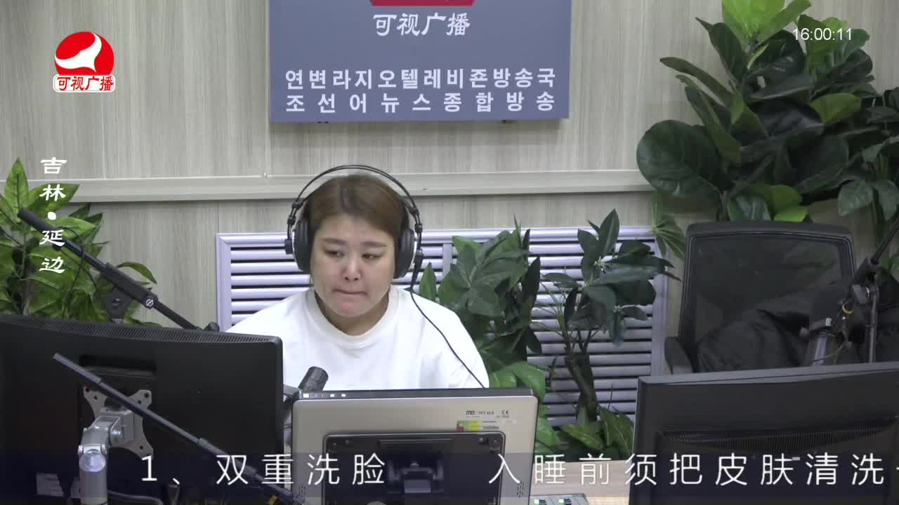 주부클럽 2023-02-06