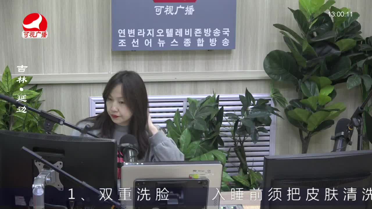 행복충전소 2023-02-06