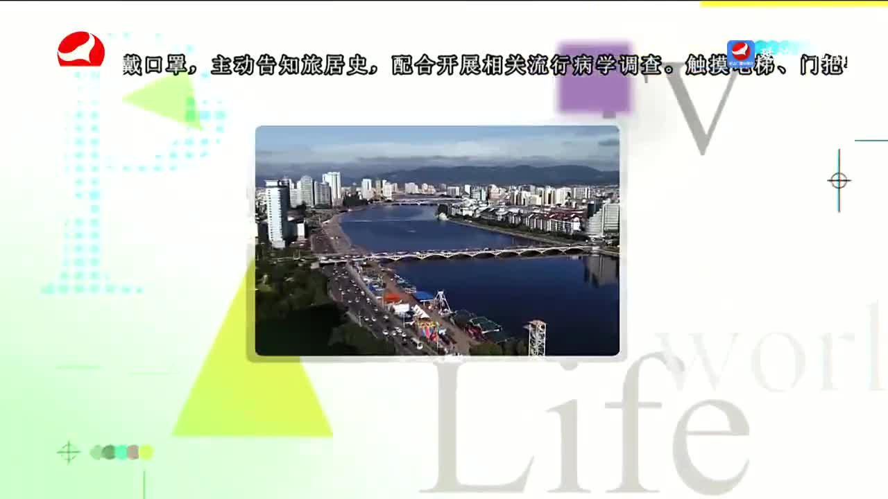 우리 사는 세상 2023-02-22