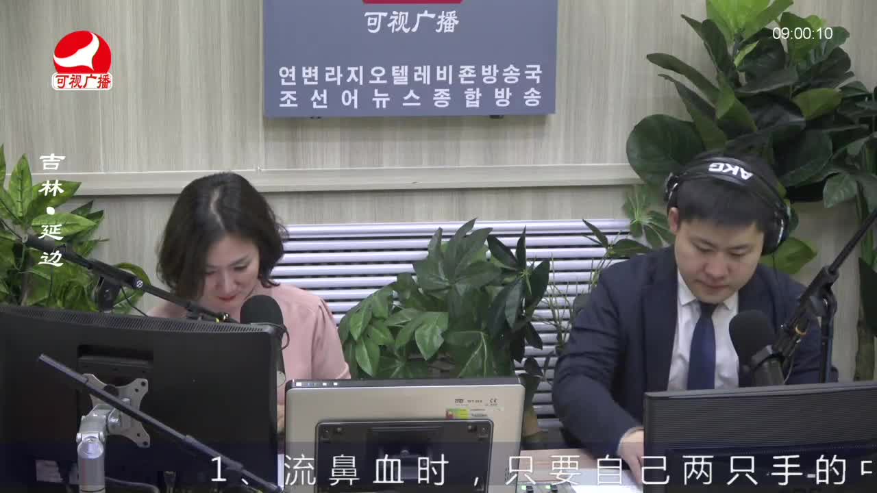 살롱토크쇼 2023-03-14