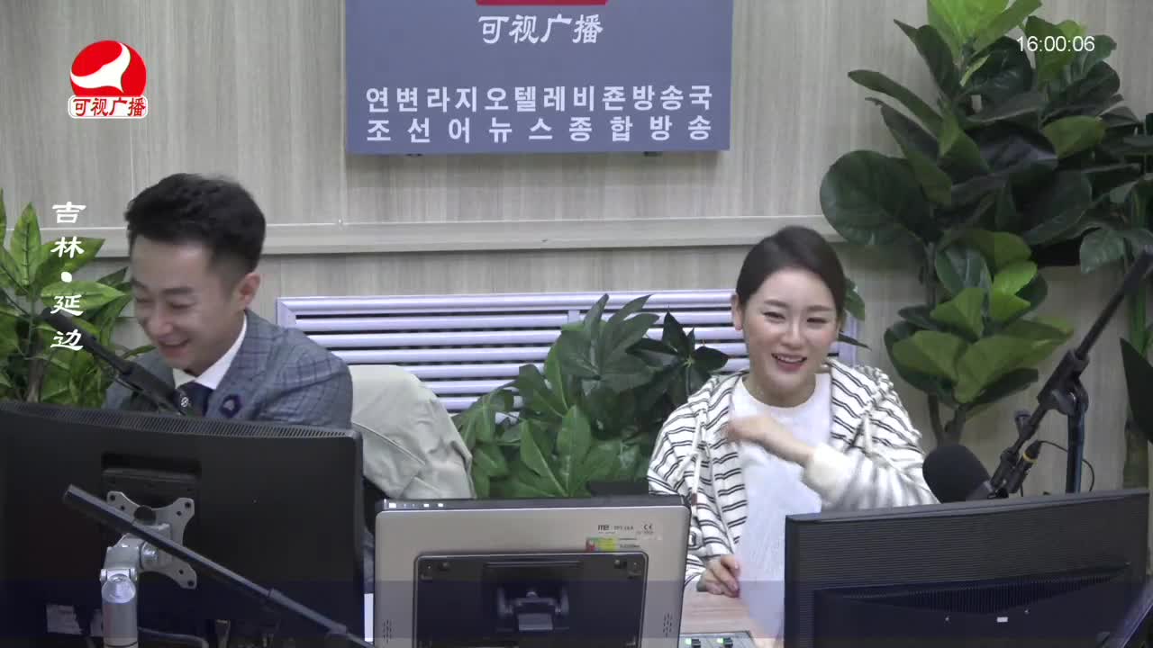 주부클럽 2023-03-29