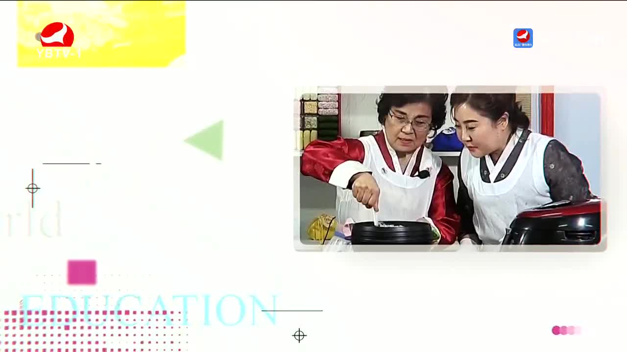 우리 사는 세상 2023-03-21
