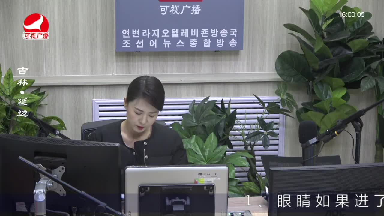 주부클럽 2023-03-07
