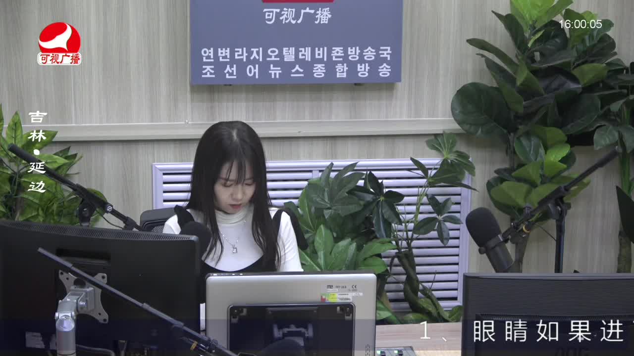 주부클럽 2023-03-28