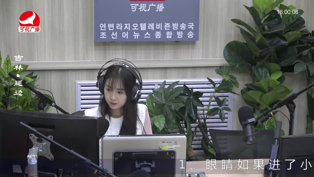 주부클럽 2023-03-23