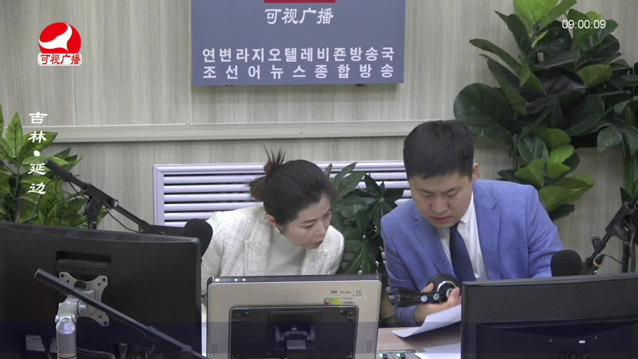 살롱토크쇼 2023-03-30