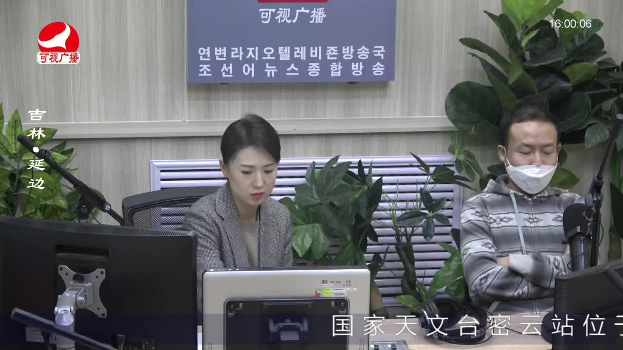 주부클럽 2023-03-10