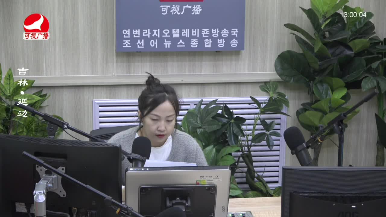 행복충전소 2023-03-28