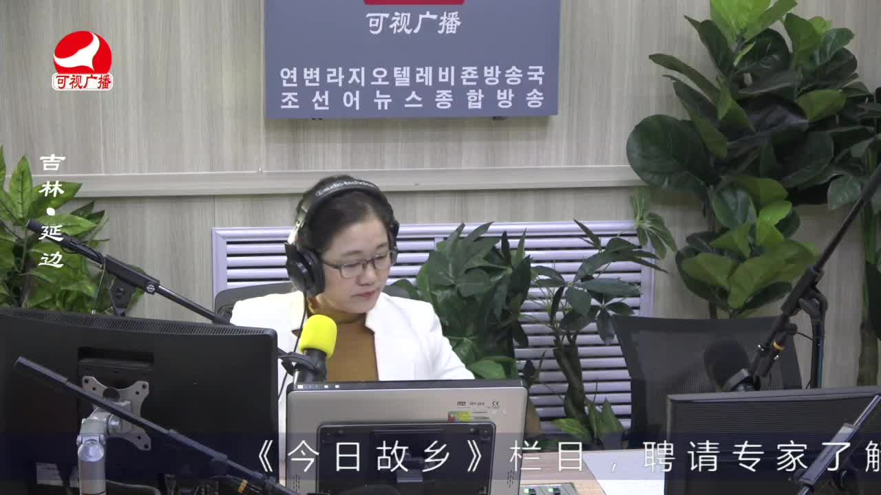 열린방송 라지오시대 2023-03-02