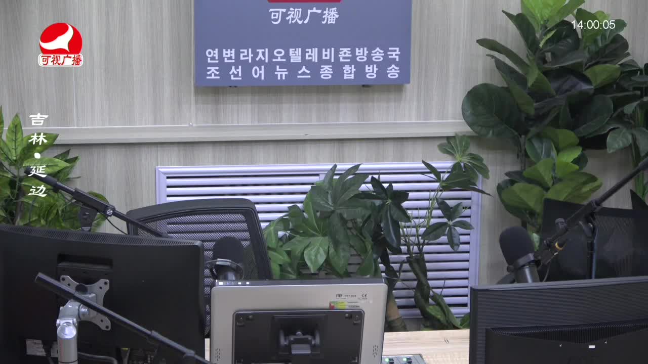 우리가락 2023-03-31