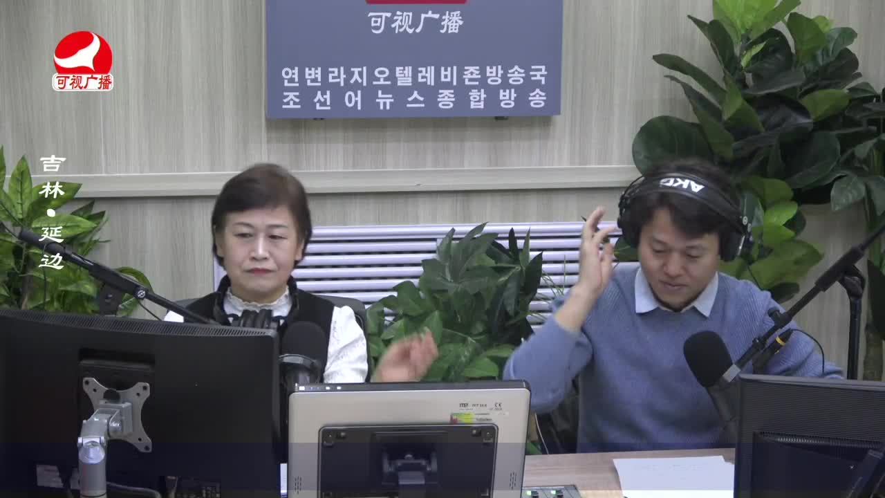 열린방송 라지오시대 2023-03-10