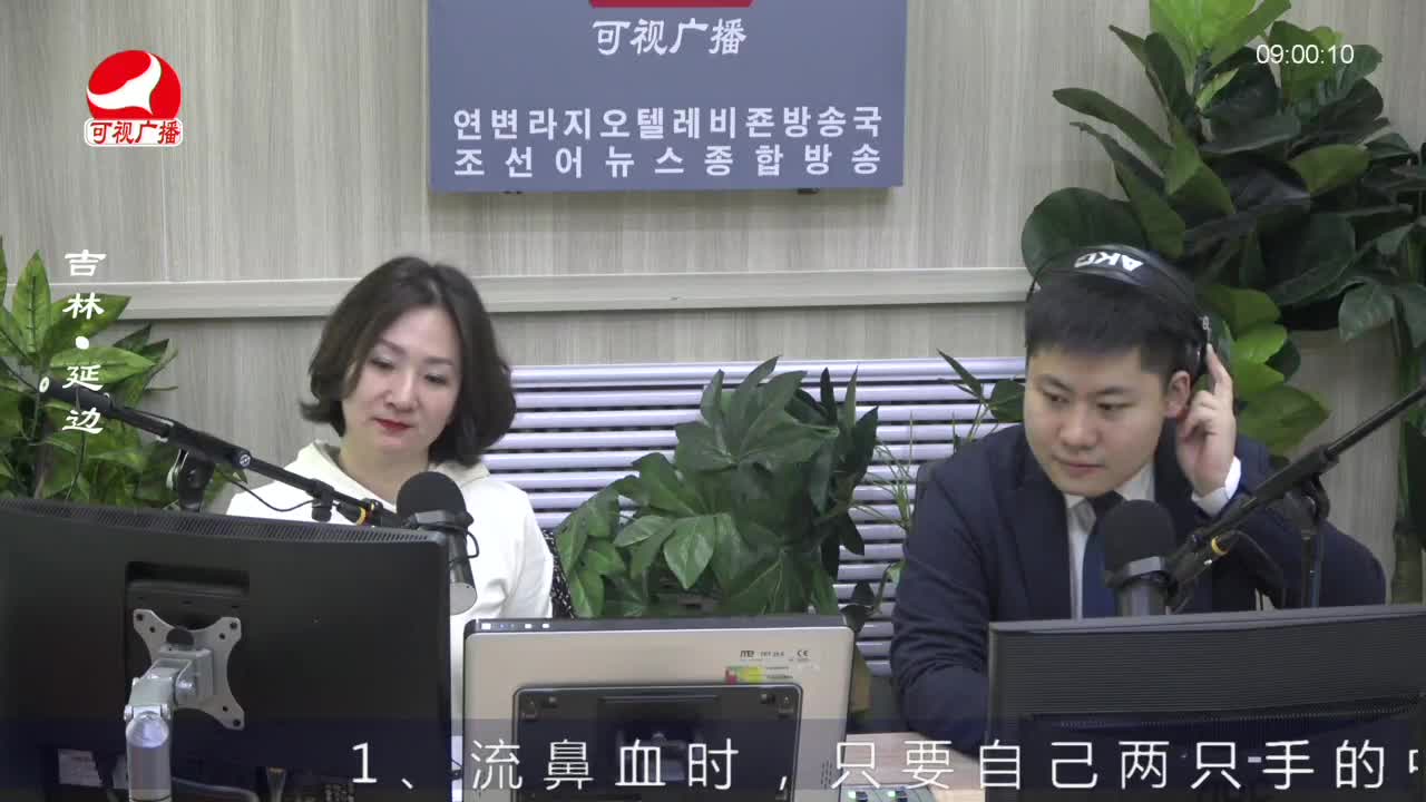 살롱토크쇼 2023-03-08