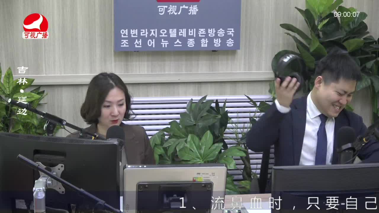 살롱토크쇼 2023-03-07