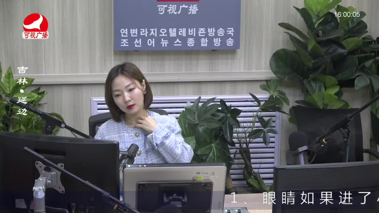 주부클럽 2023-03-21