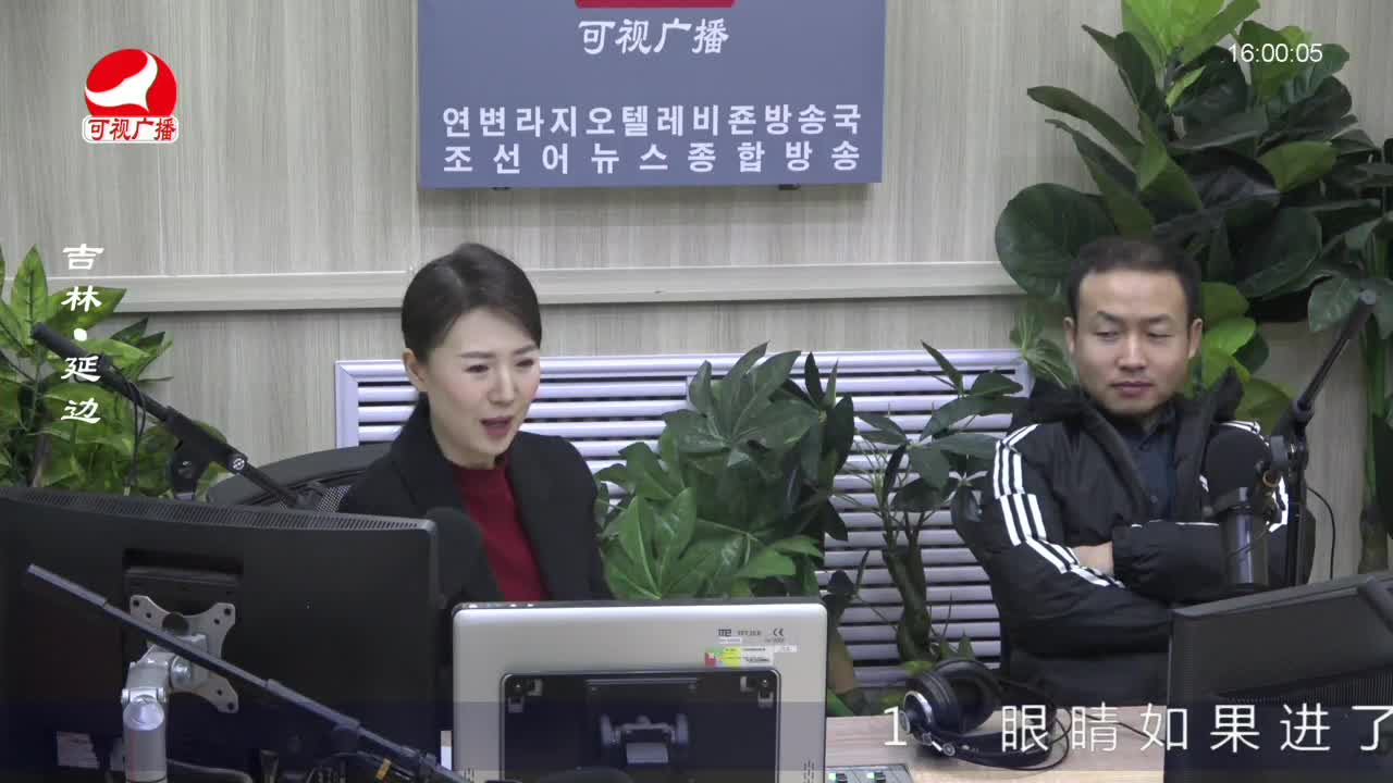 주부클럽 2023-03-03