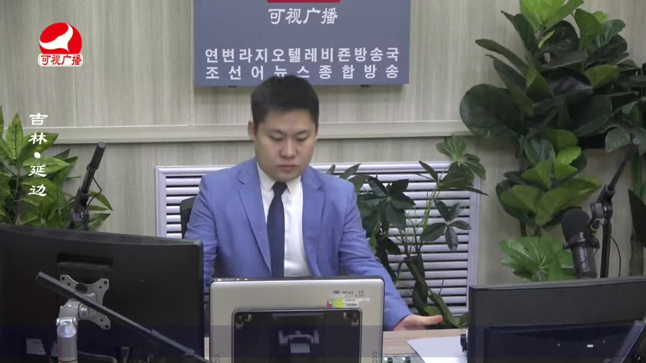 출발, 라지오속으로 2023-03-31