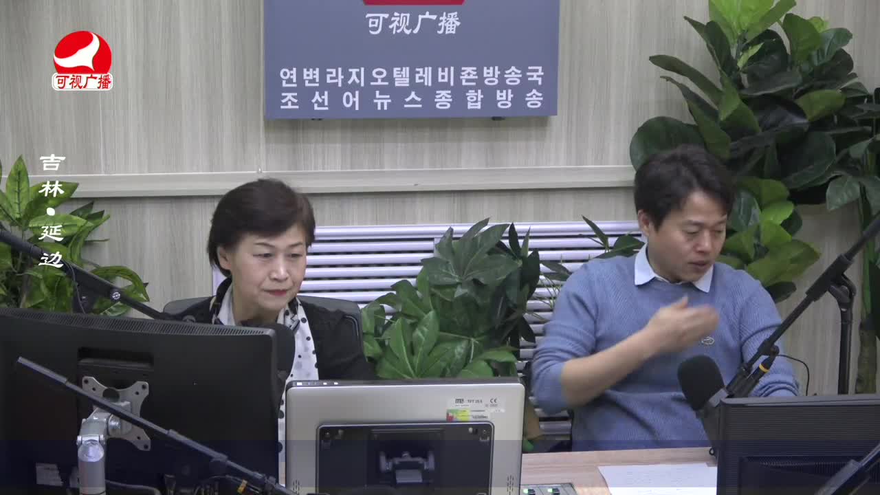 열린방송 라지오시대 2023-03-03