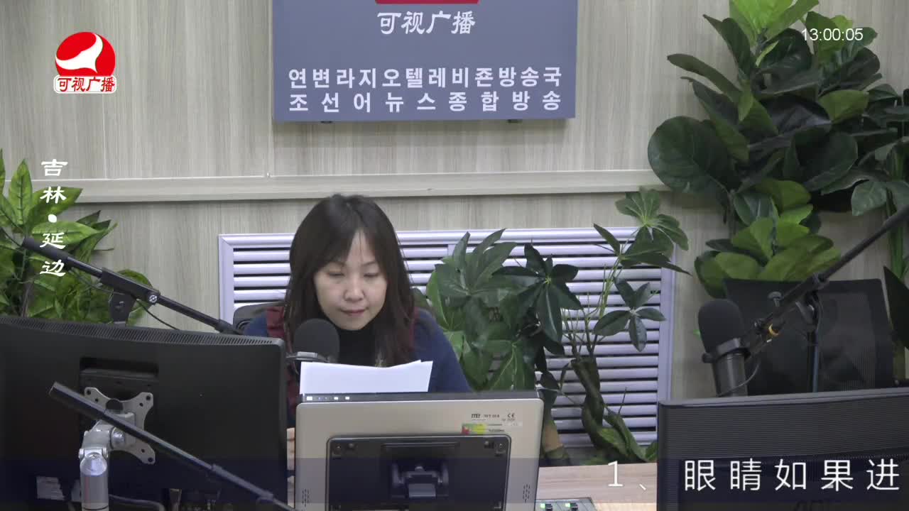 행복충전소 2023-03-30