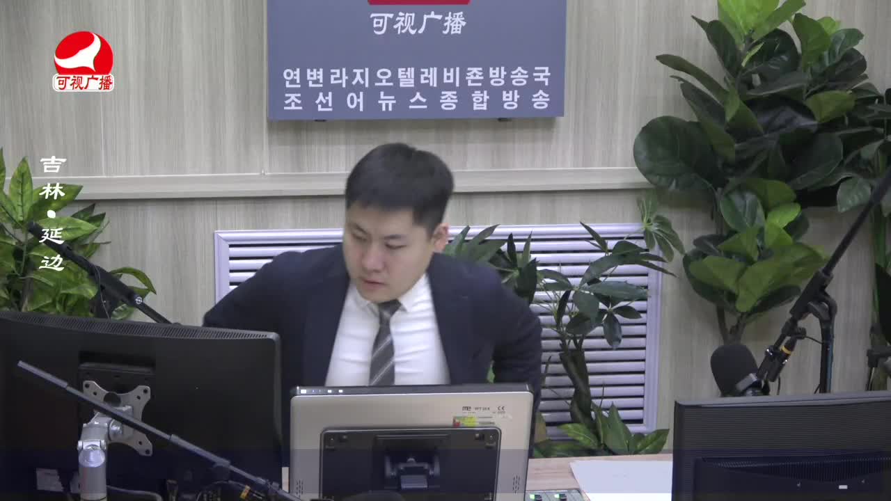 출발, 라지오속으로 2023-03-01