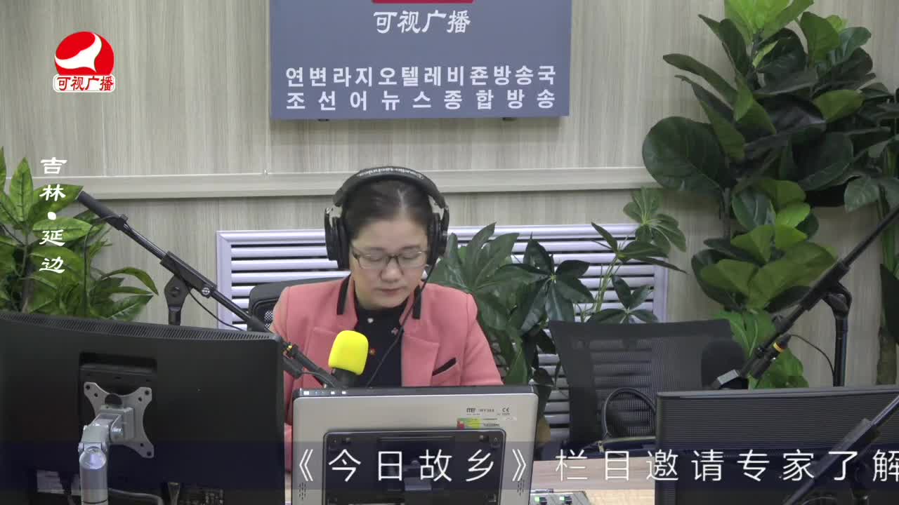 열린방송 라지오시대 2023-03-16