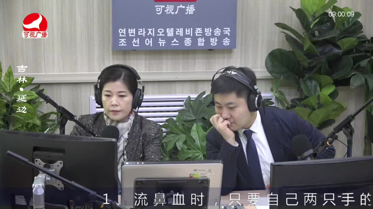 살롱토크쇼 2023-03-02