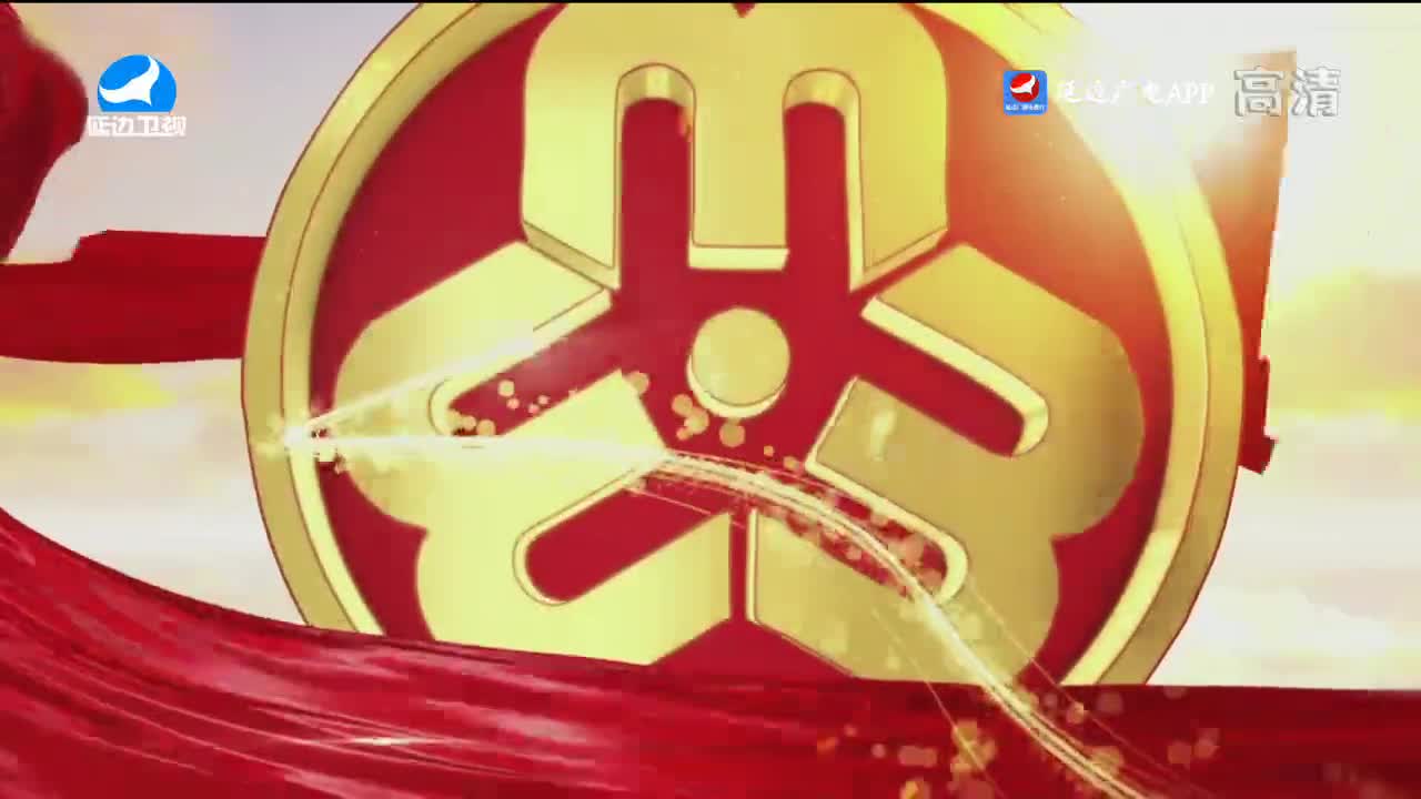 3.8국제부녀절 특별프로그램