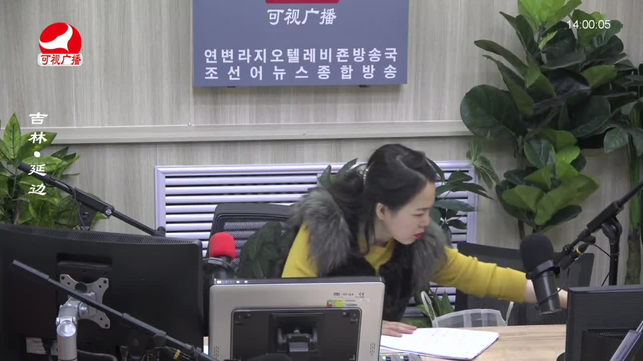 우리가락 2023-03-02