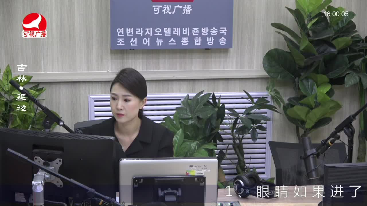 주부클럽 2023-03-02