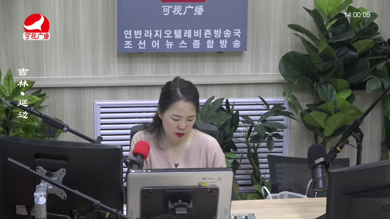 우리가락 2023-03-03