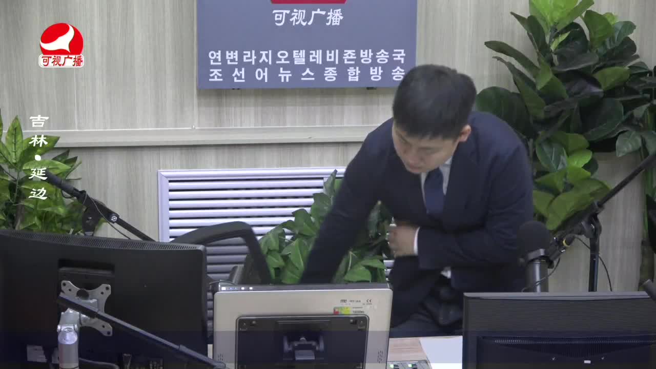 출발, 라지오속으로 2023-03-06