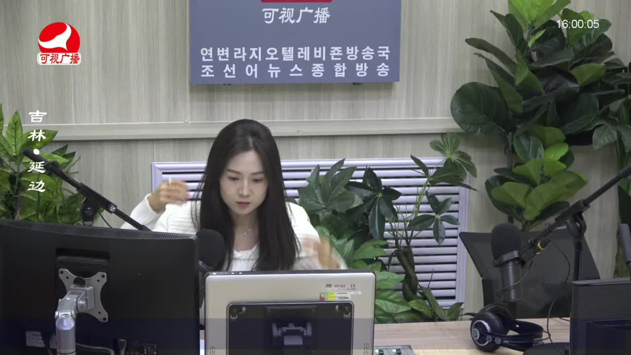 주부클럽 2023-03-16