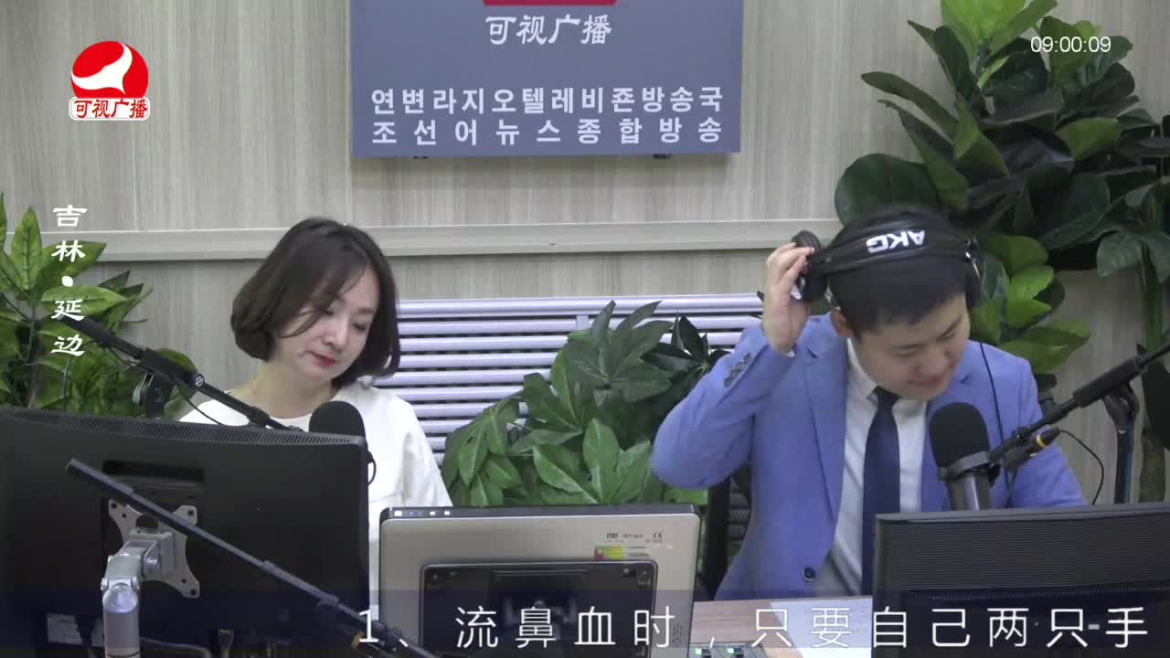 살롱토크쇼 2023-03-28
