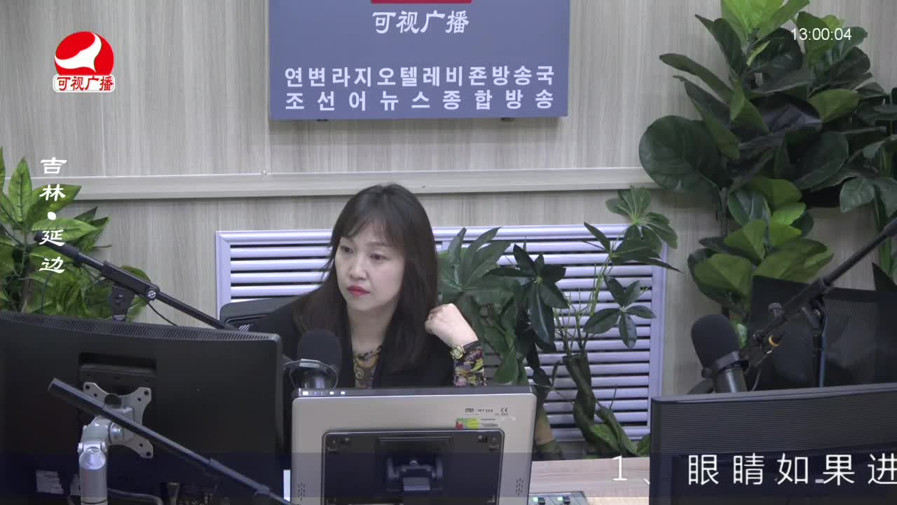 행복충전소 2023-03-31