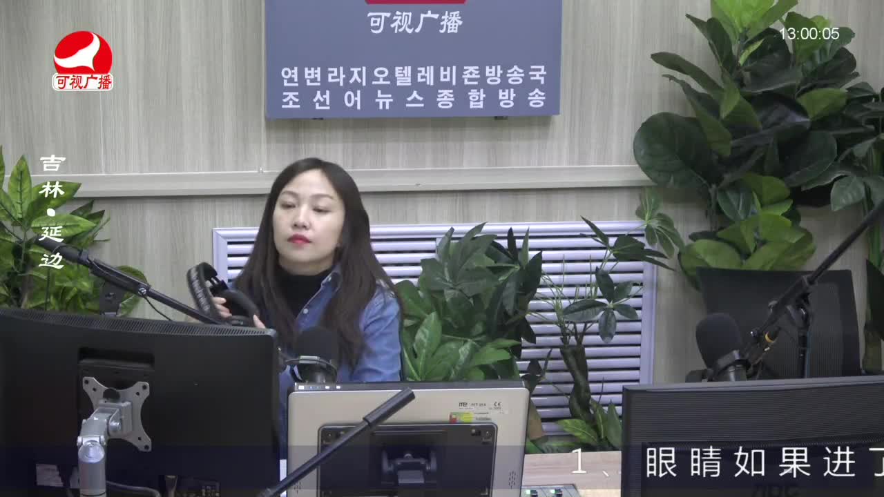 행복충전소 2023-03-09